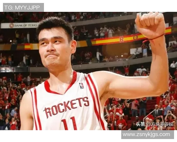 姚明抵达里约为奥运会助阵引发球迷热烈期待与关注