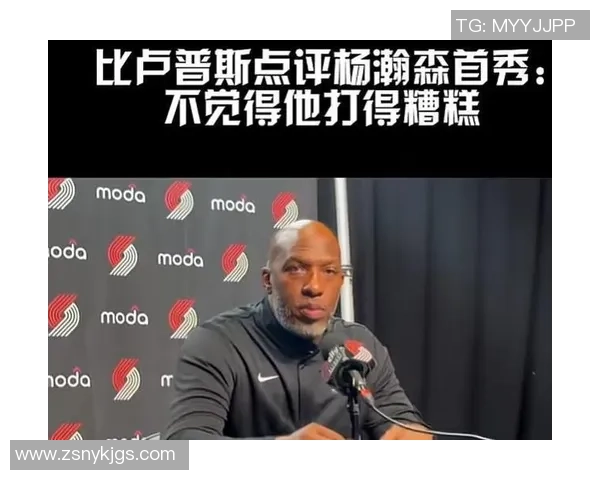 欧洲篮球新星崛起被誉为欧洲版姚明的他将如何改变赛场格局