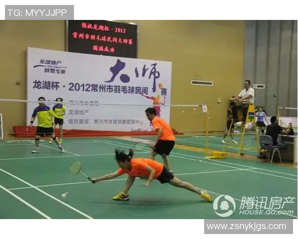 西安羽毛球队快攻革新之路:技术与战术的完美结合探索 西安羽毛球队快攻革新之路:技术与战术的完美结合探索