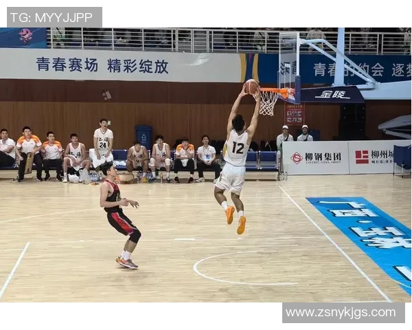 赛后分析：上海篮球队与北京篮球队的耐力较量与战术启示