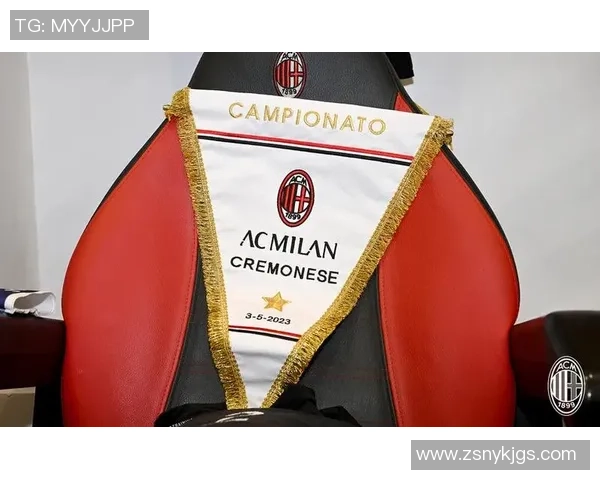 中超激战曼联与AC米兰互交白卷红牌事件引发全场热议与争议 中超激战曼联与AC米兰互交白卷红牌事件引发全场热议与争议