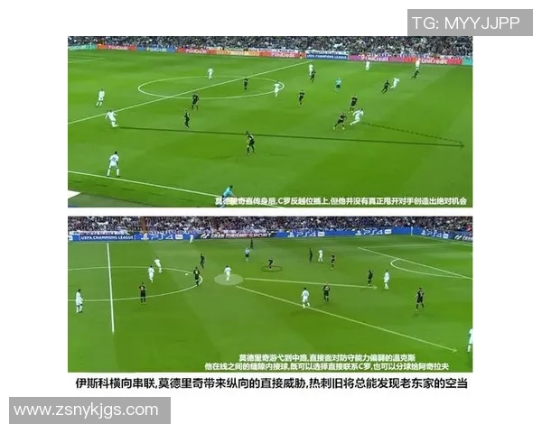 皇马逆转热刺1-0全场沸腾数据解析揭示关键时刻
