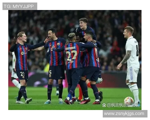 西甲精彩对决巴萨逆转尤文图斯全场沸腾战报解析